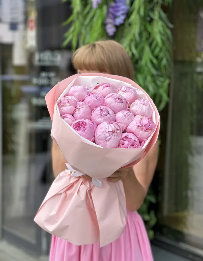 Bouquet Pink Meringue