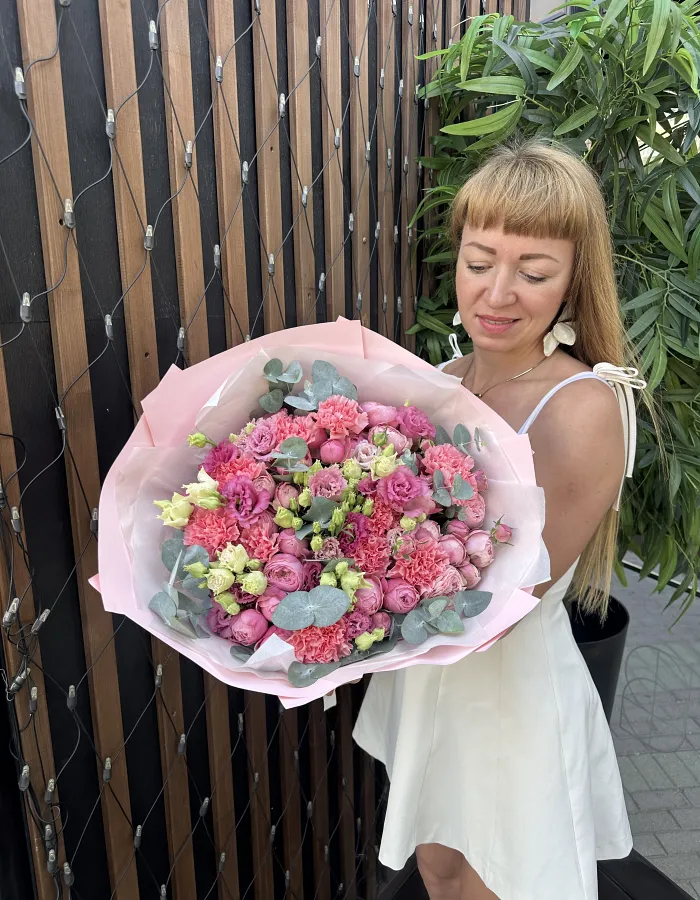 Bouquet Sweet Compliment