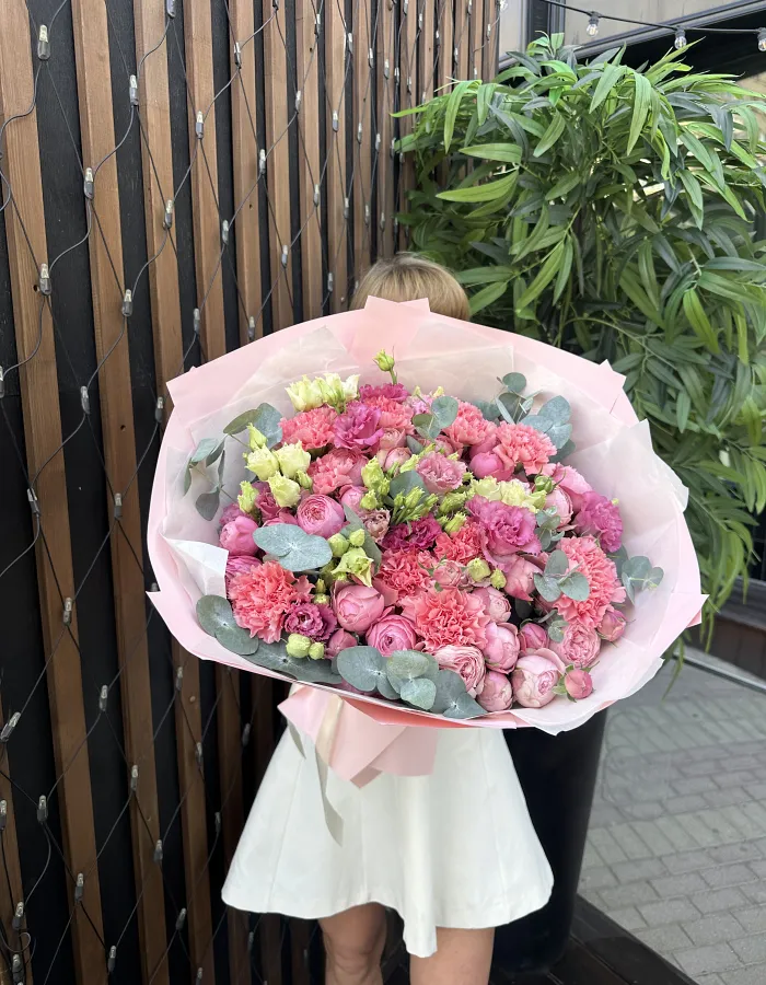 Bouquet Sweet Compliment