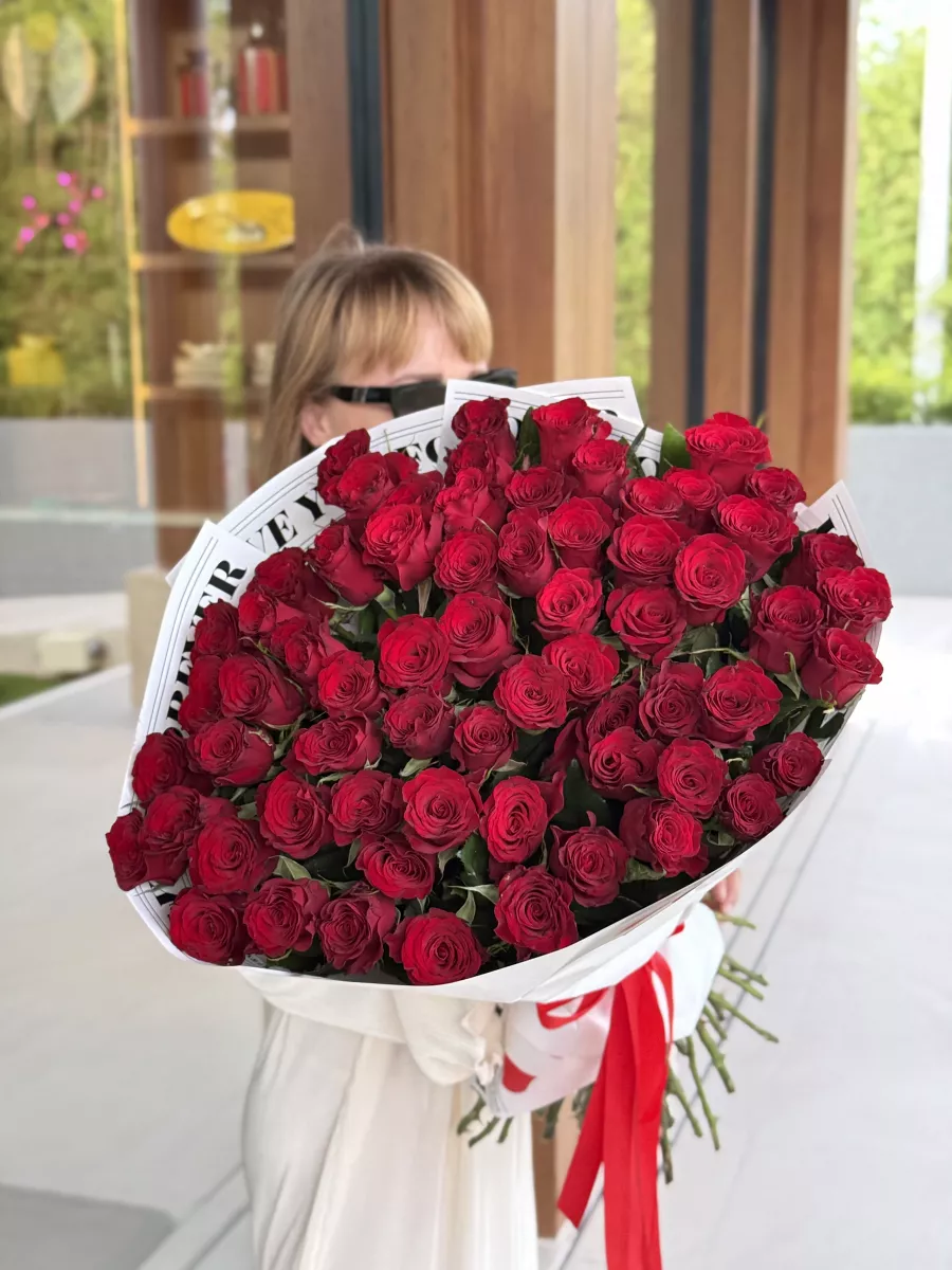 ของขวัญจากกามเทพ