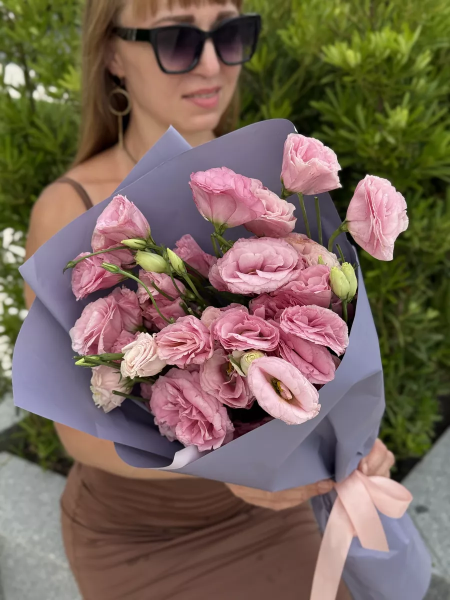 Bouquet Curly Grace