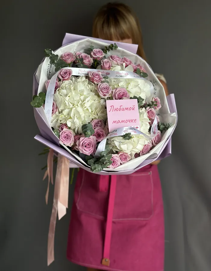 Мамина улыбка