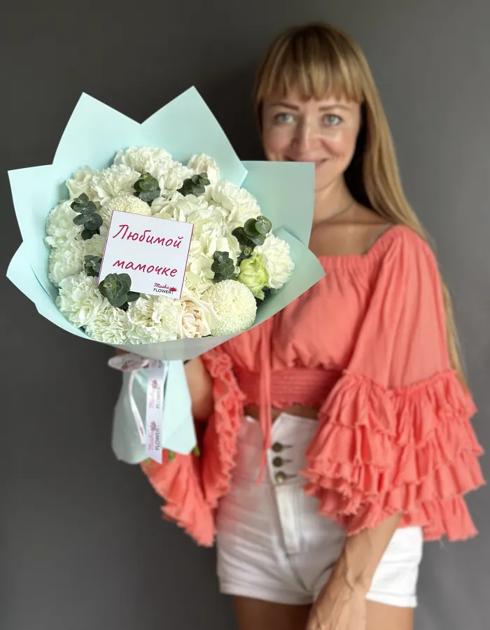 Очарование