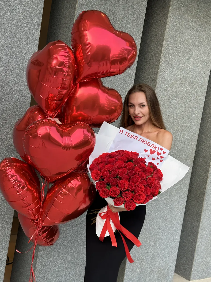 Шары с гелием Сердце Красное