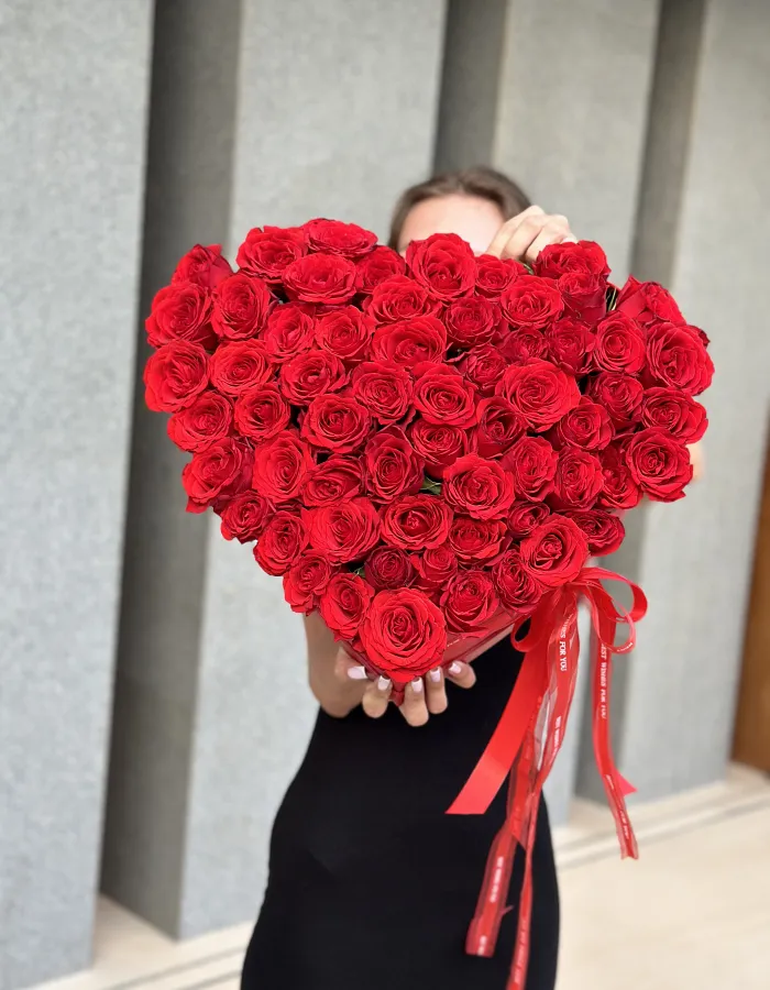 От сердца к сердцу