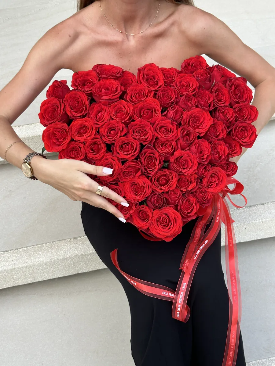 От сердца к сердцу