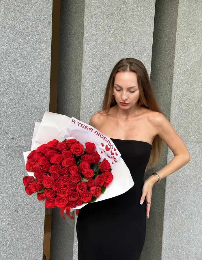 Букет Алая Страсть