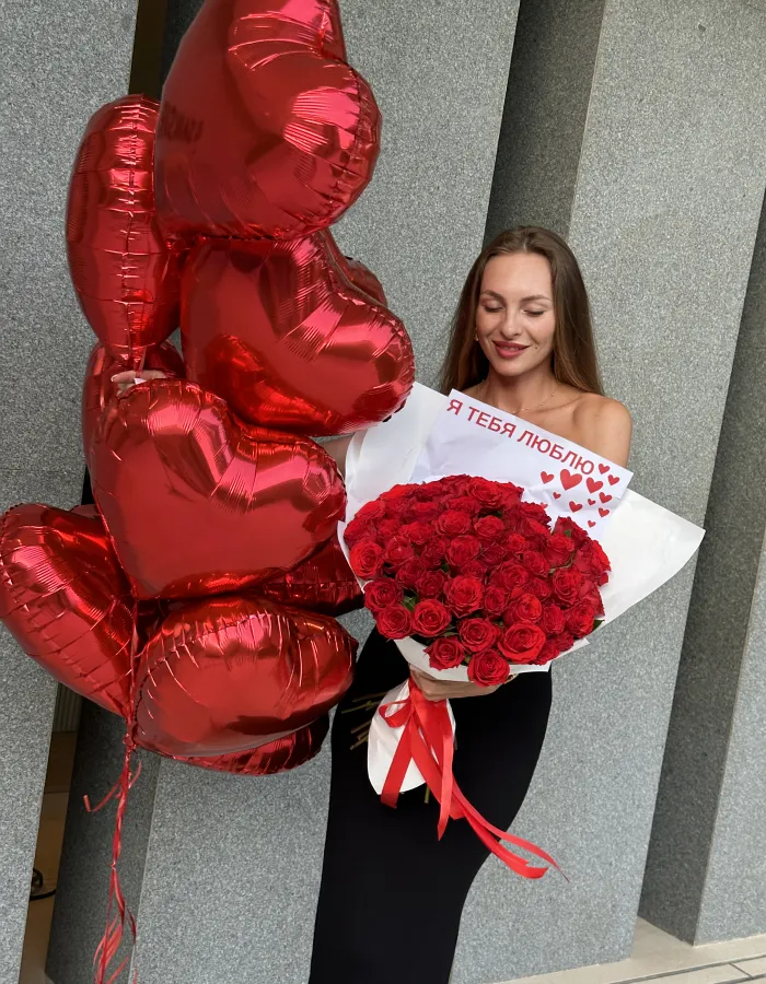 Букет Алая Страсть