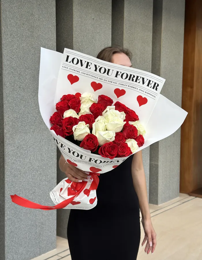 Букет "Свидание"