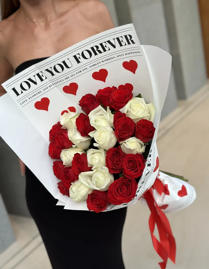 Букет "Свидание"