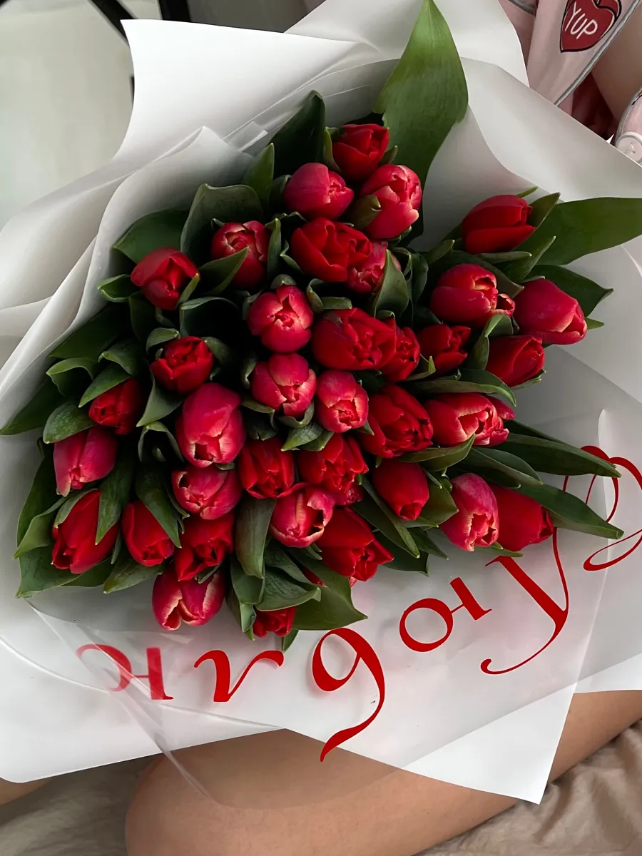 Букет Любовный напиток