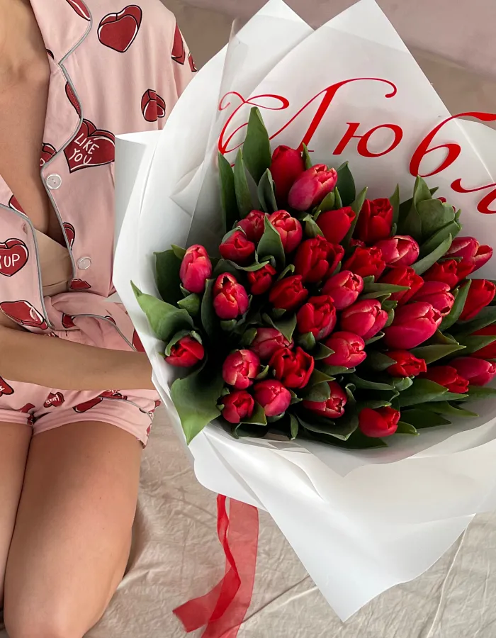 Букет Любовный напиток