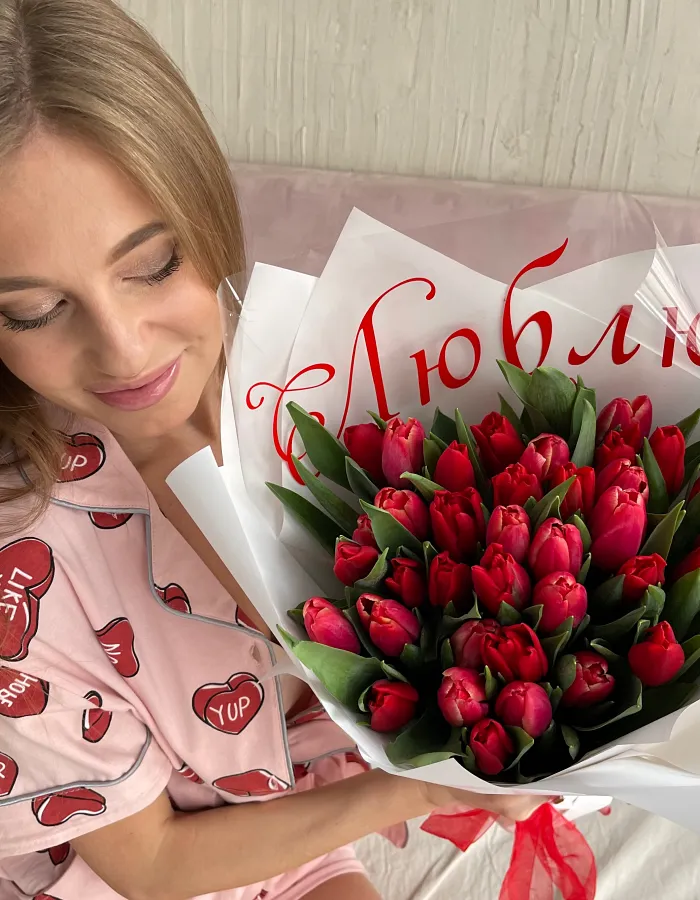 Букет Любовный напиток